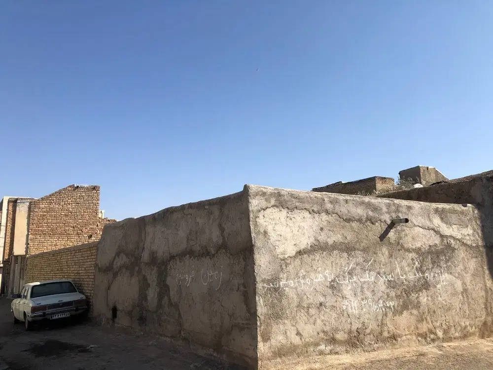 زمین دو بهر  سند تک برگ