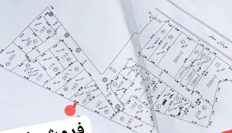 فروش قطعه مسکونی