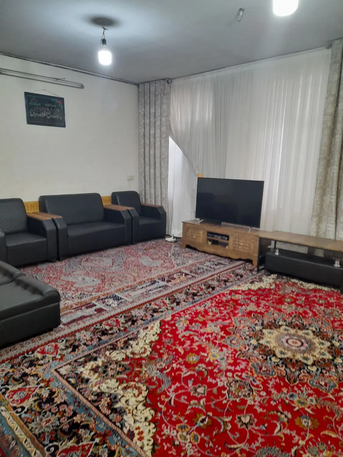 منزل فروشی