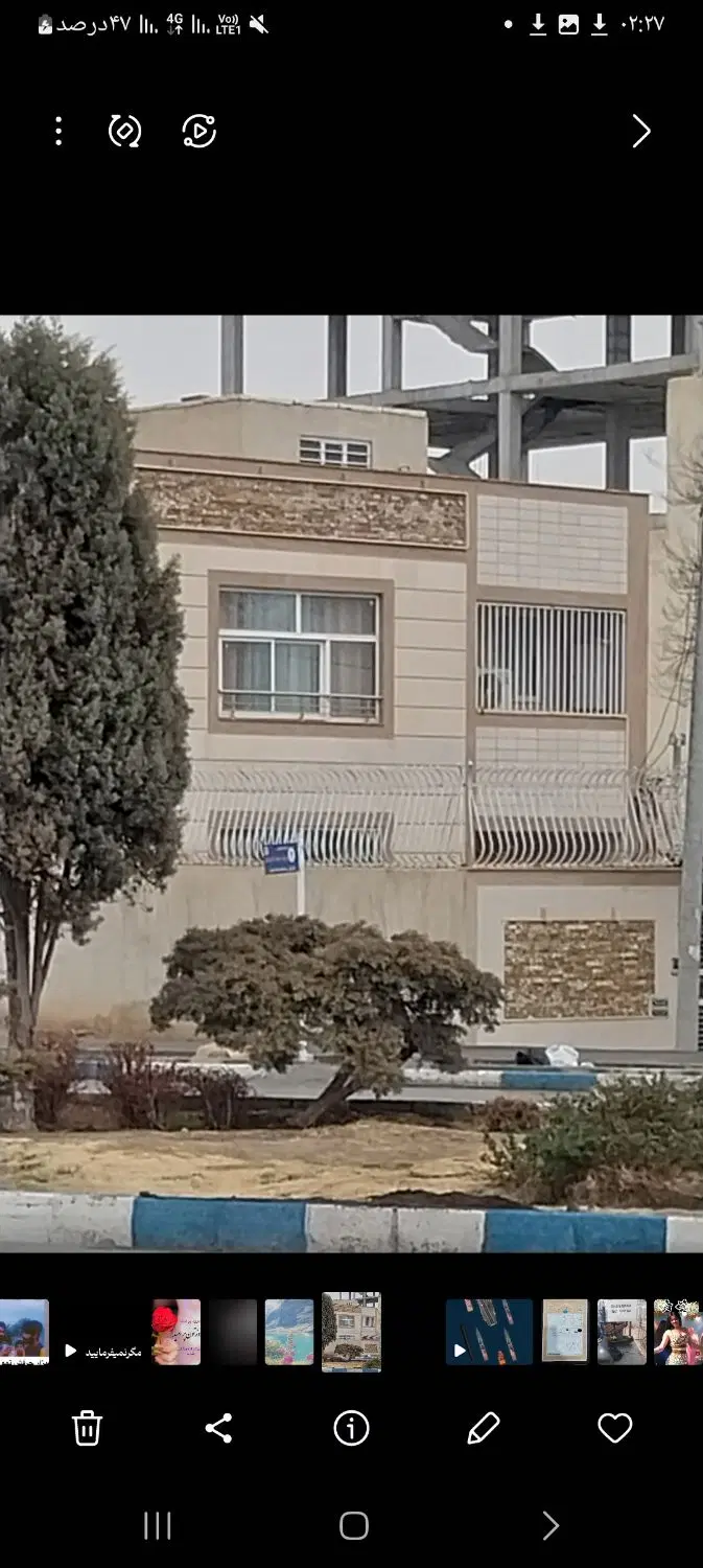 فروش طبقه همکف