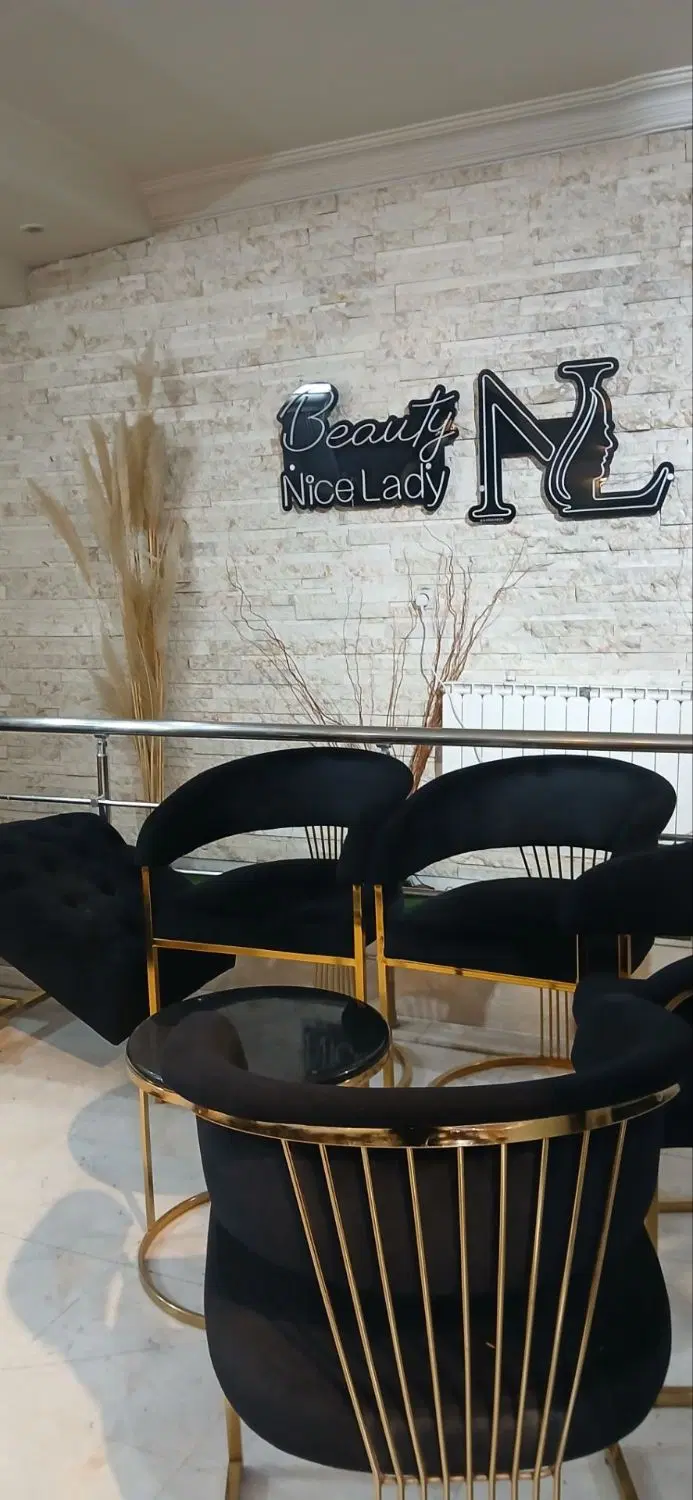 اجاره لاین های تخصصی