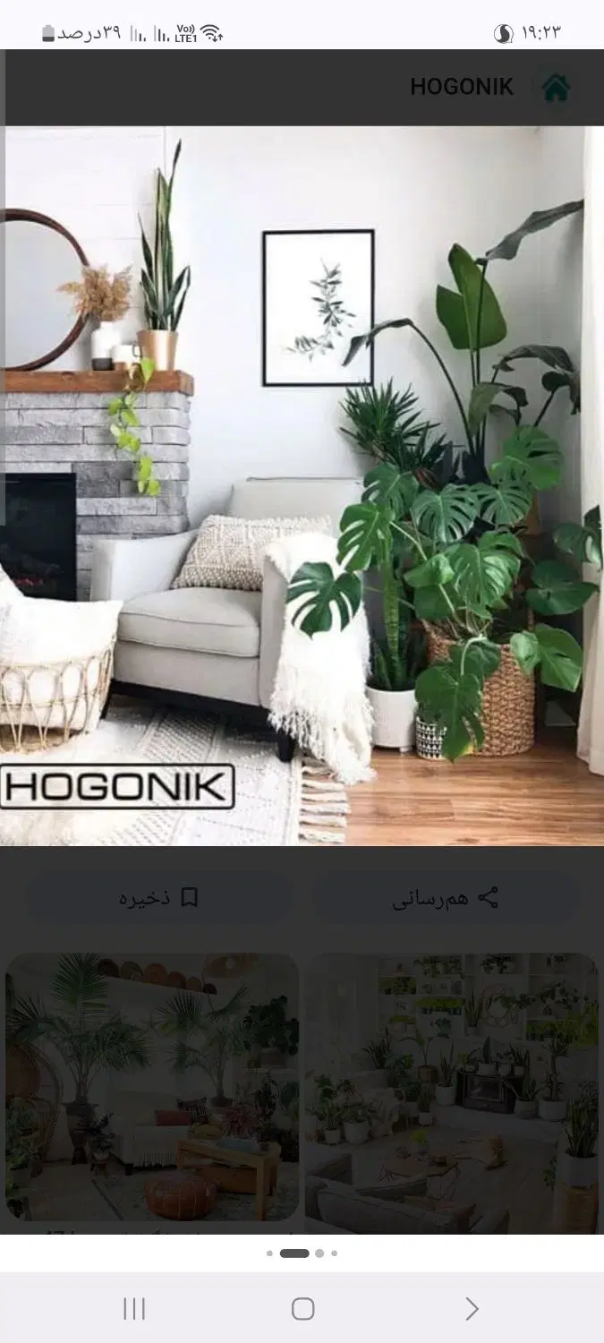۷۵ متر آپارتمان قدرالسهم دار