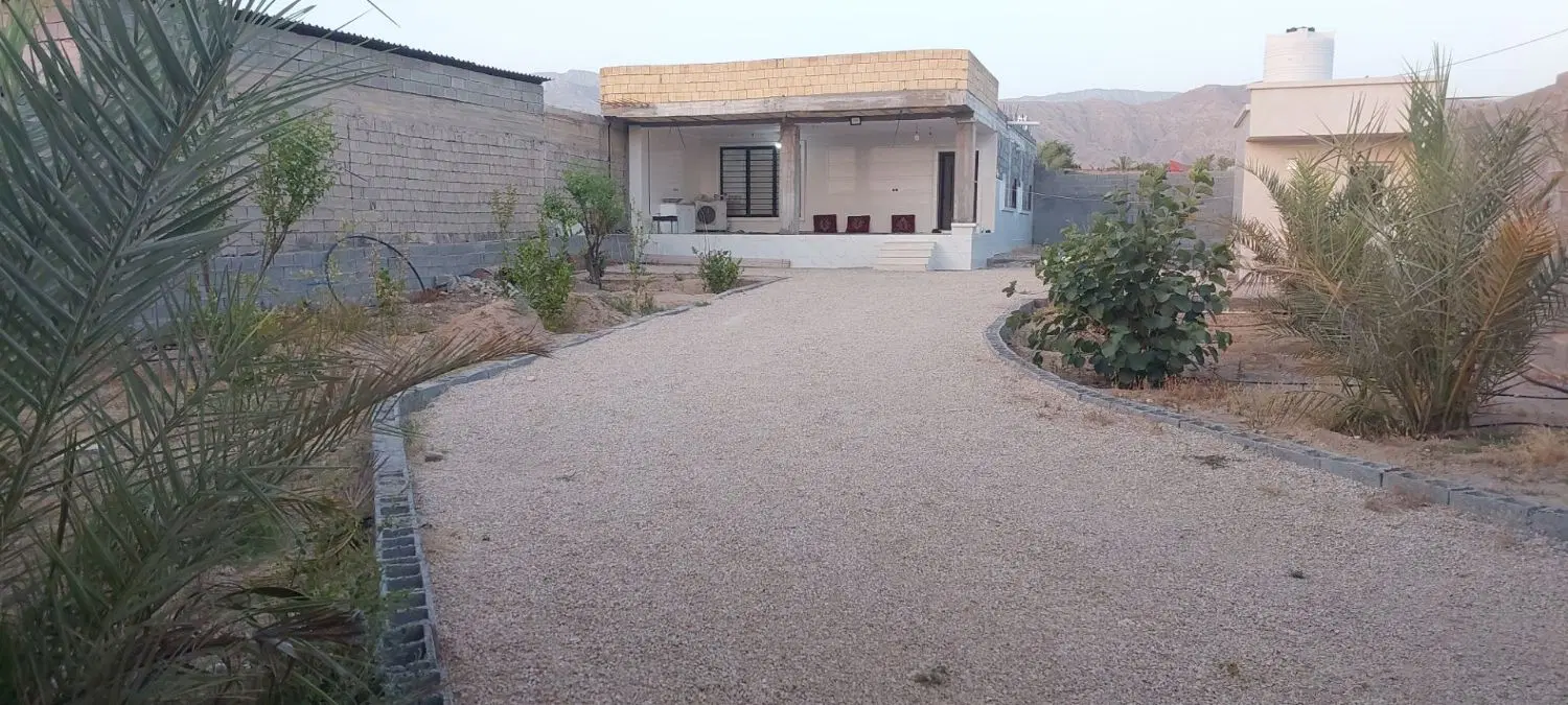 باغ شهری