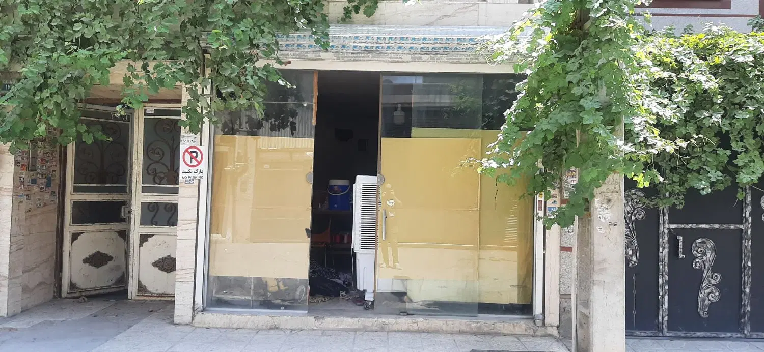 اجاره و فروش مغازه در مرتضی گرد