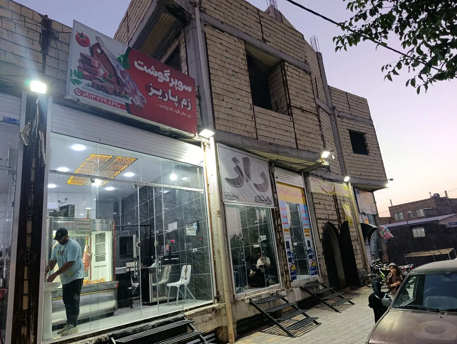 مغازه تجاری لب خیابان امام زاده احمد