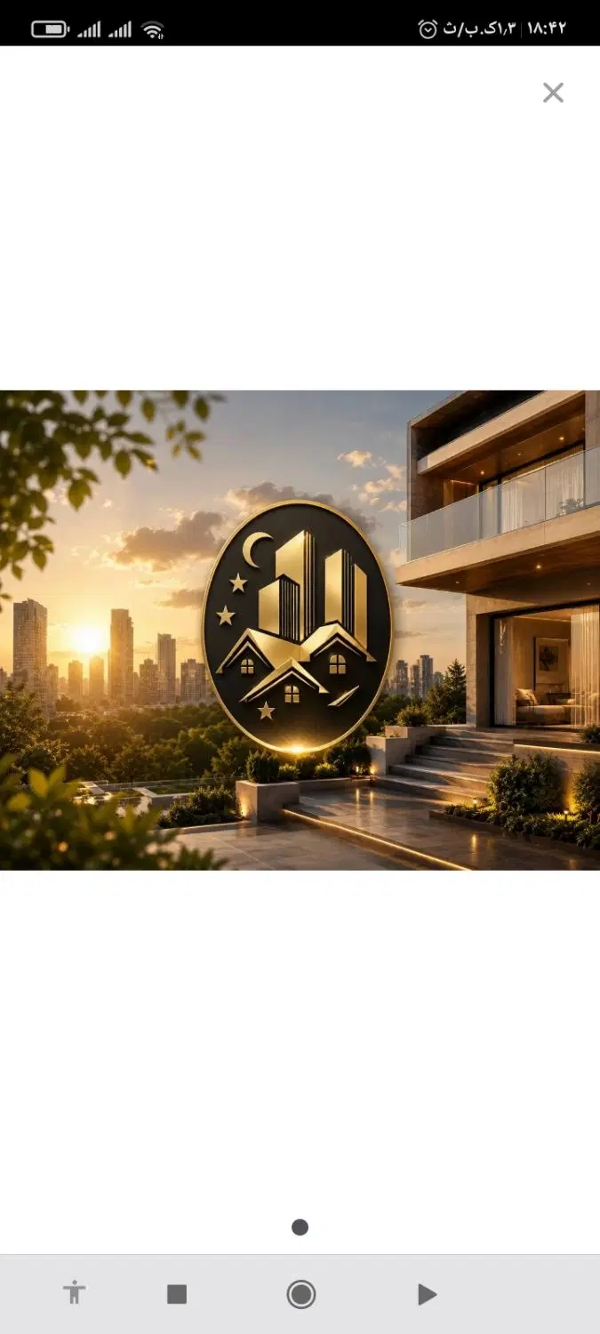 فروش منزل مسکونی دو طبقه در بهترین کوی صوفیان