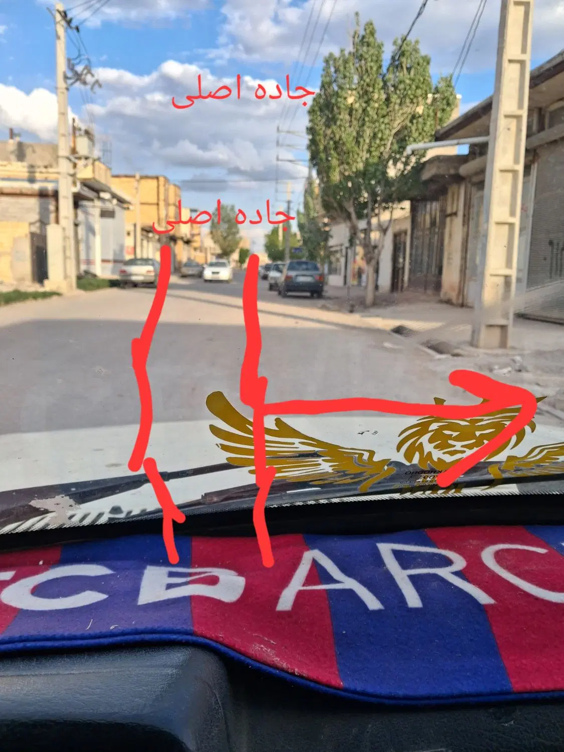 زمین مسکونی در الوار سفلی ۱۲۳ متر