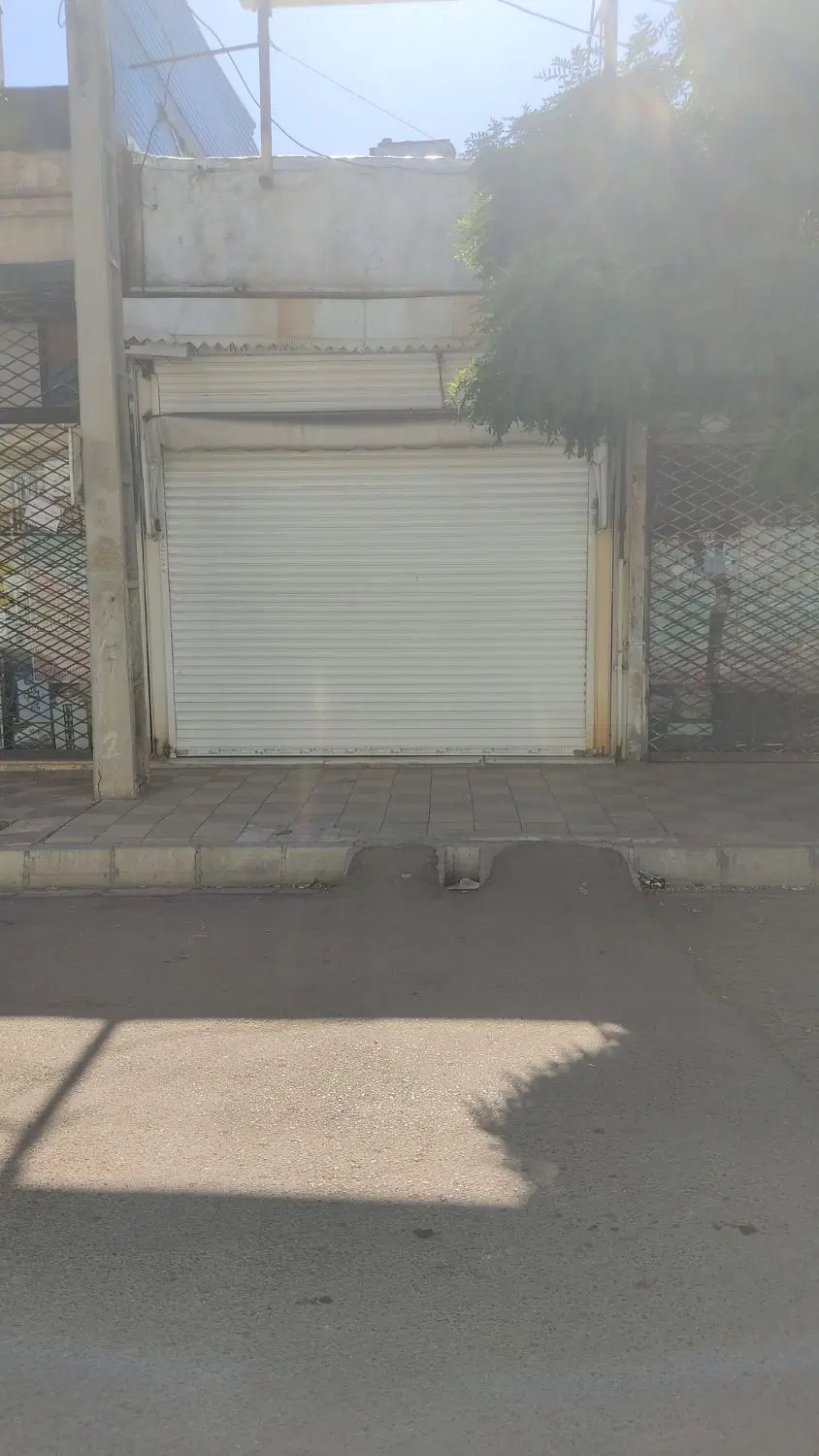 مغازه مینودر بهر