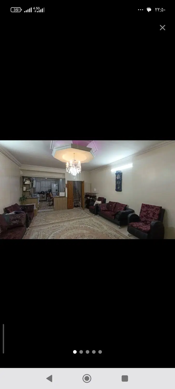 رهن خانه.