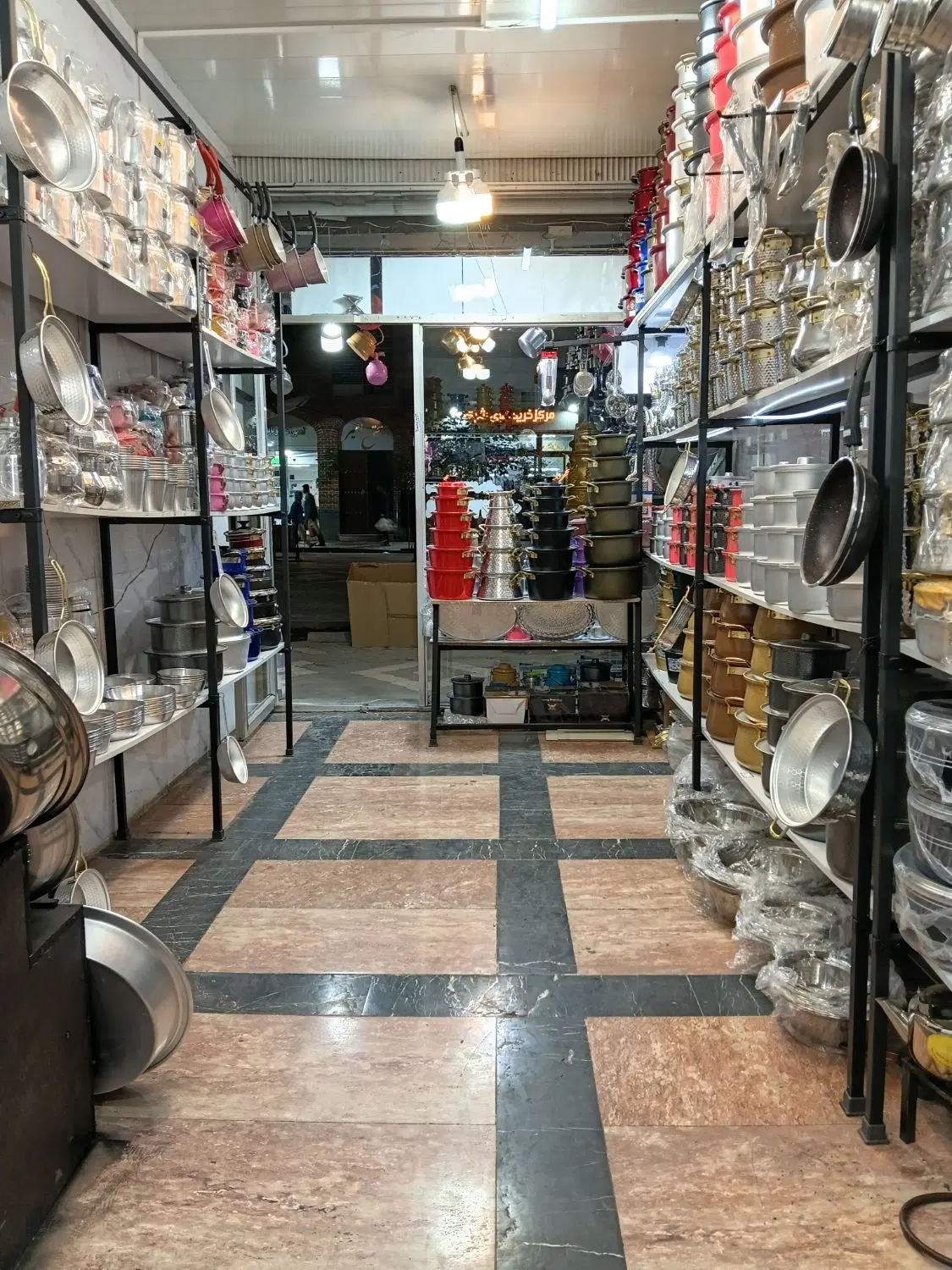اجاره مغازه
