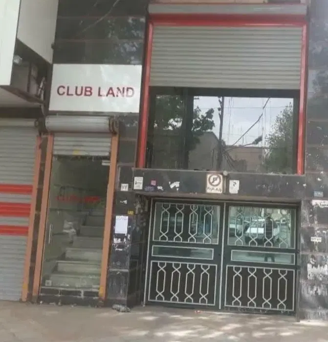 اجازه مغازه ۴۵ متری کرشته