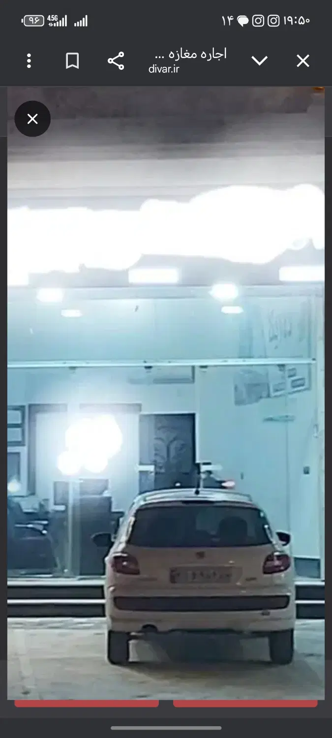 اجاره مغازه نوشهر کمربندی