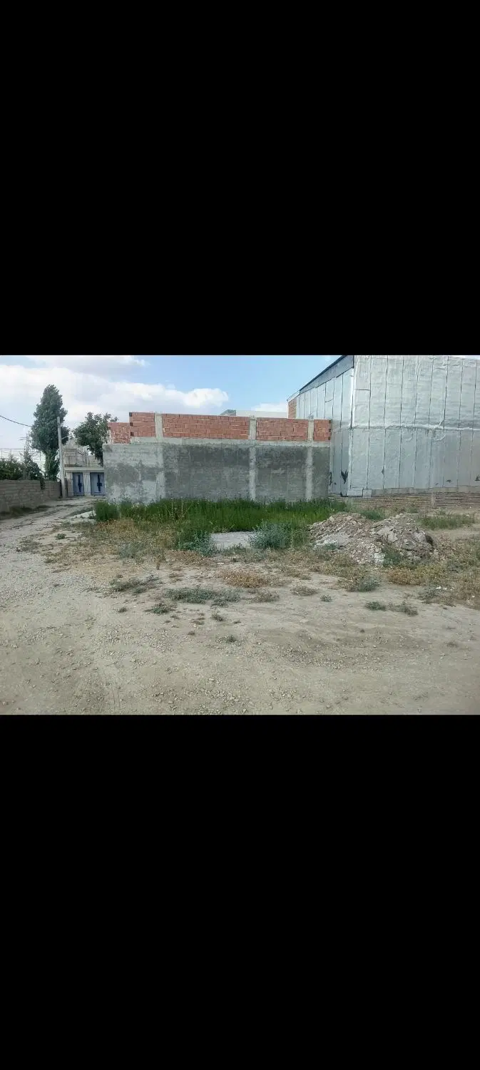 زمین فروشی