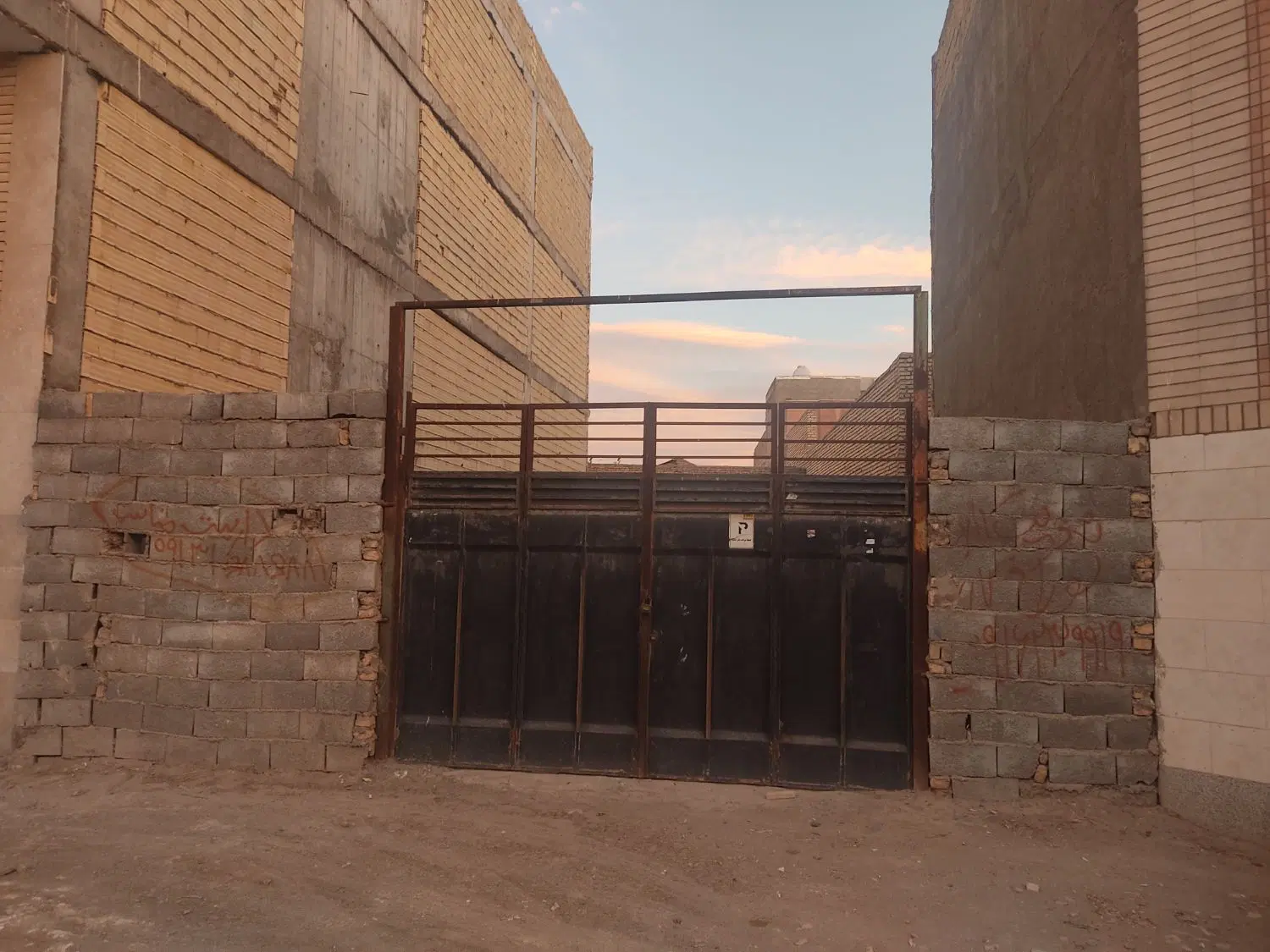 زمین مسکونی