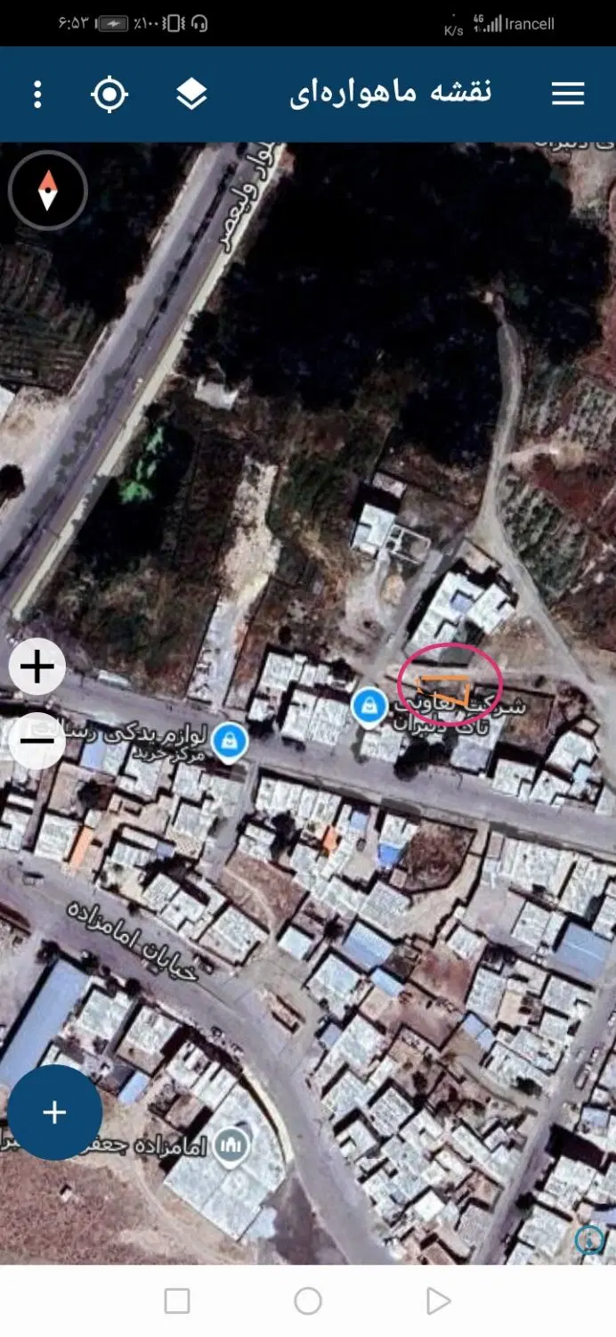 زمین مسکونی