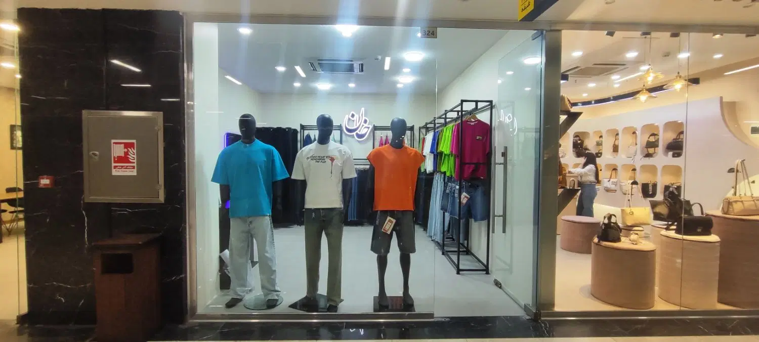 مغازه تجاری ۲۰متری استارمال