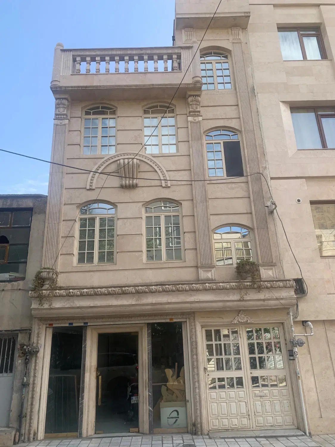 ملک تجاری مسکونی