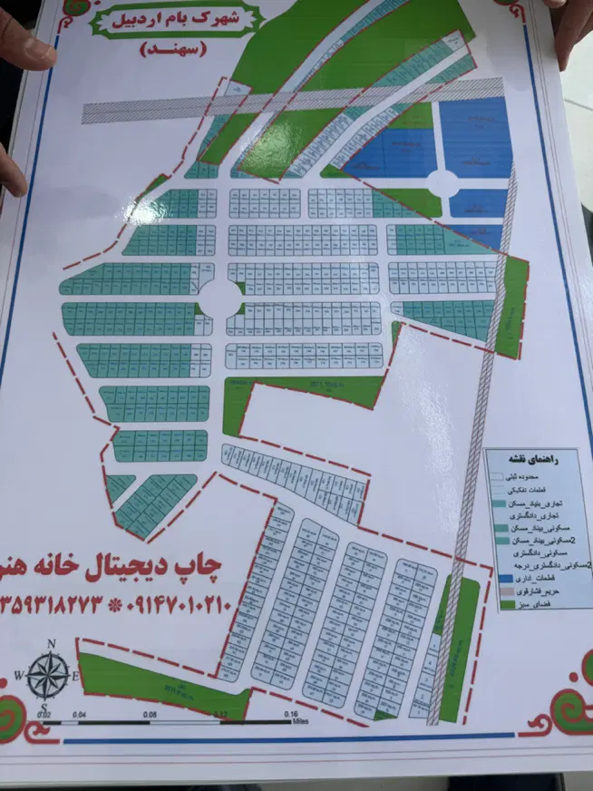 زمین مسکونی ۲۲۰متر(شهرک آسمان)