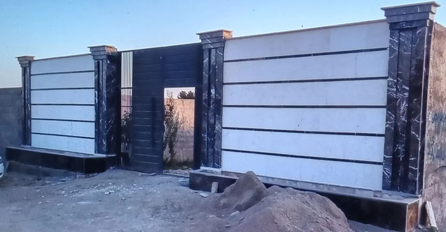 باغچه چهاردیواری چهارباغ