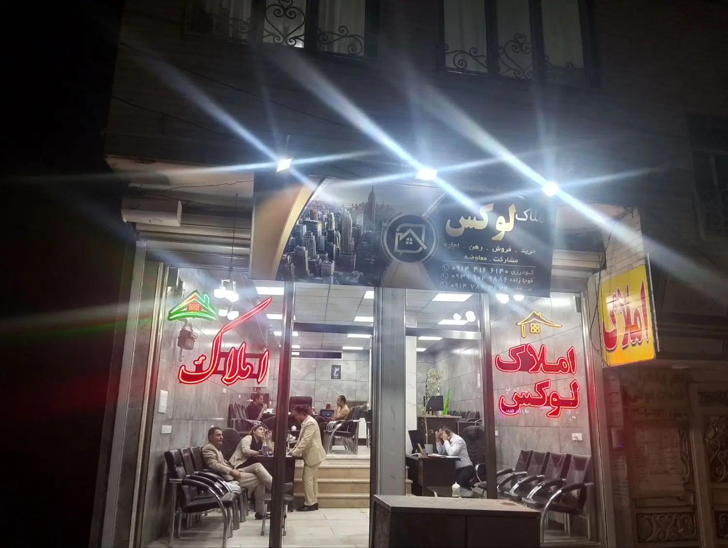 اجاره ی مغازه در شهرک باغمیشه