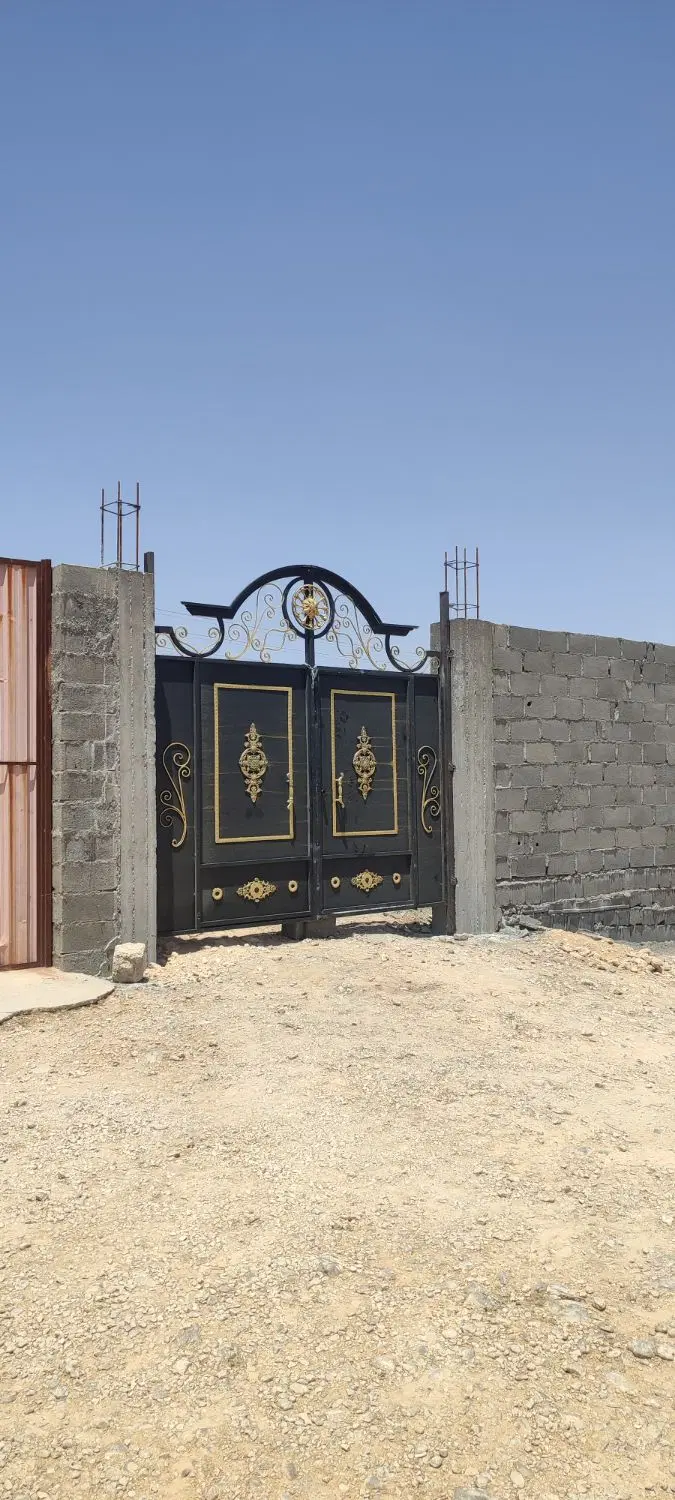 زمین گله دار