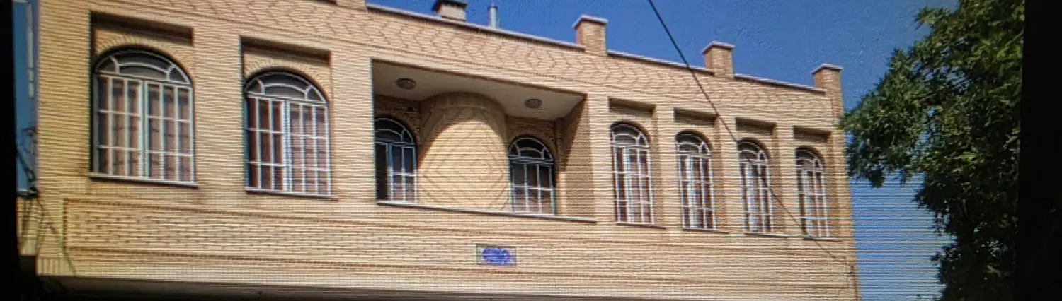 اجاره ی خانه
