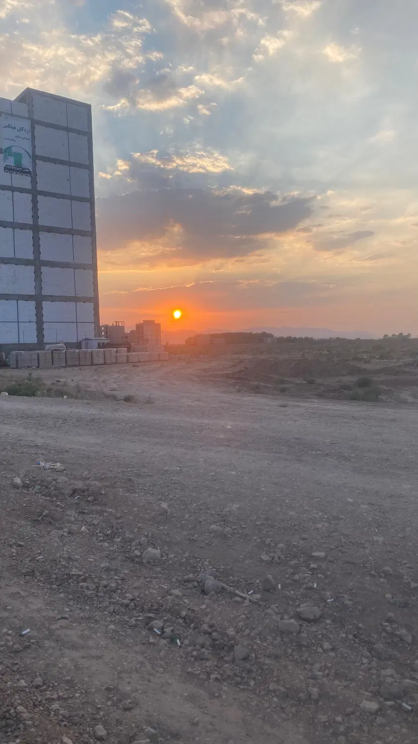 موقعیت عالی سرمایه گذاری زمین