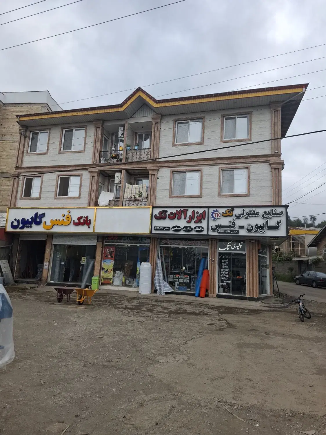 واحد ۷۰متری  سند دار