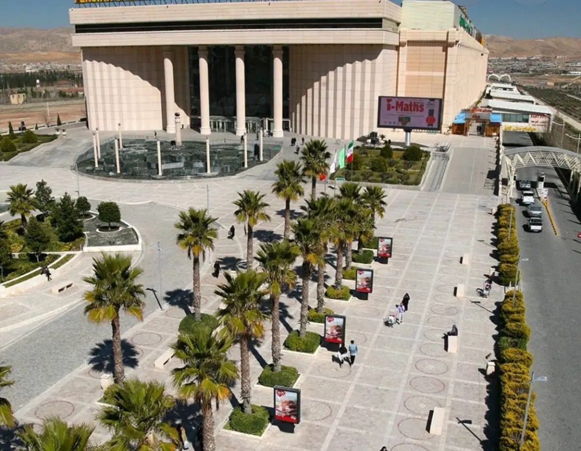 مغازه خلیج فارس