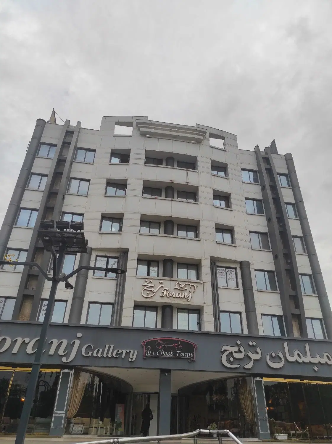 اجاره 50متر اداری، تجاری ساختمان ترنج