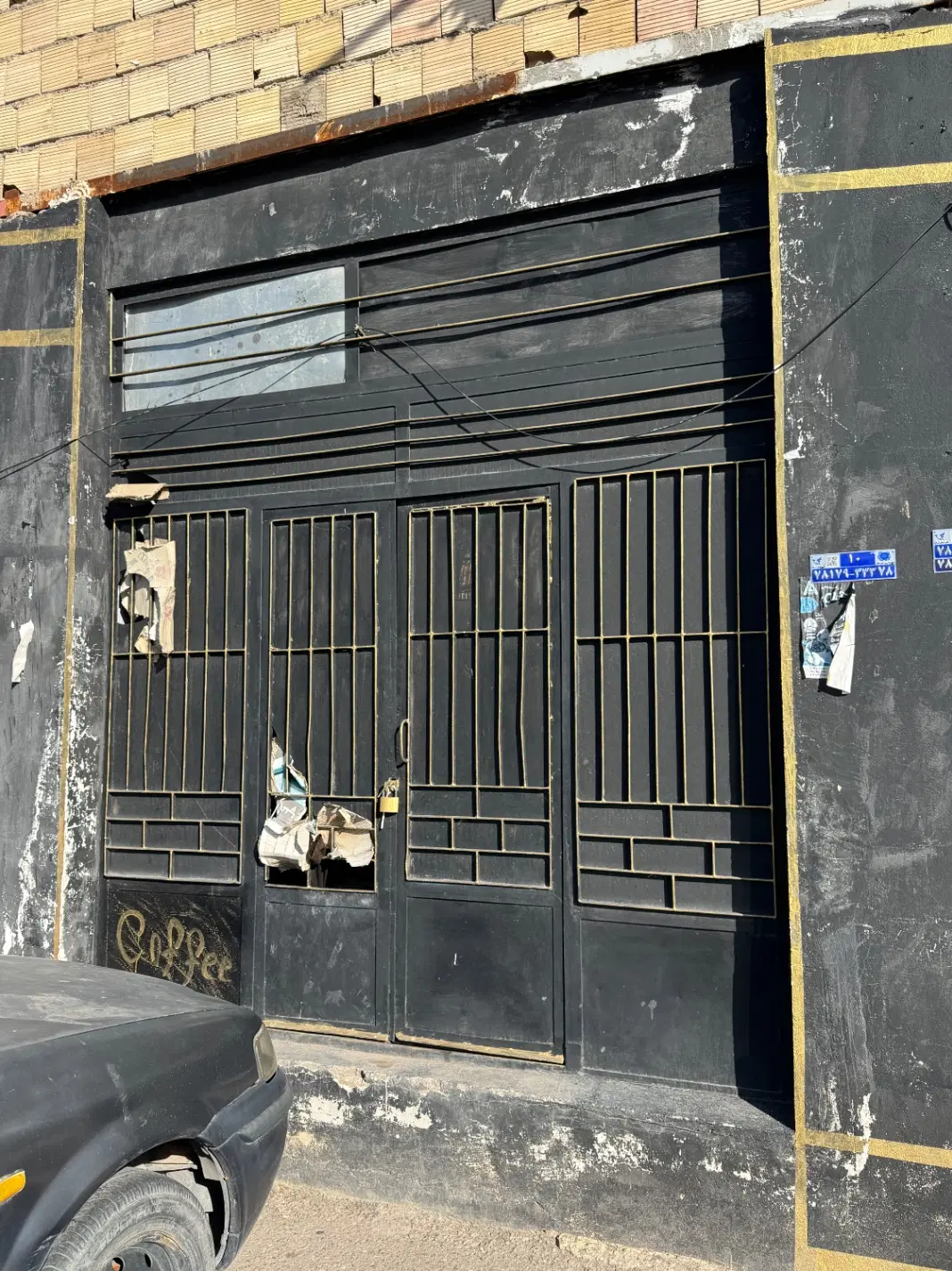 اجاره مغازه در کمربندی