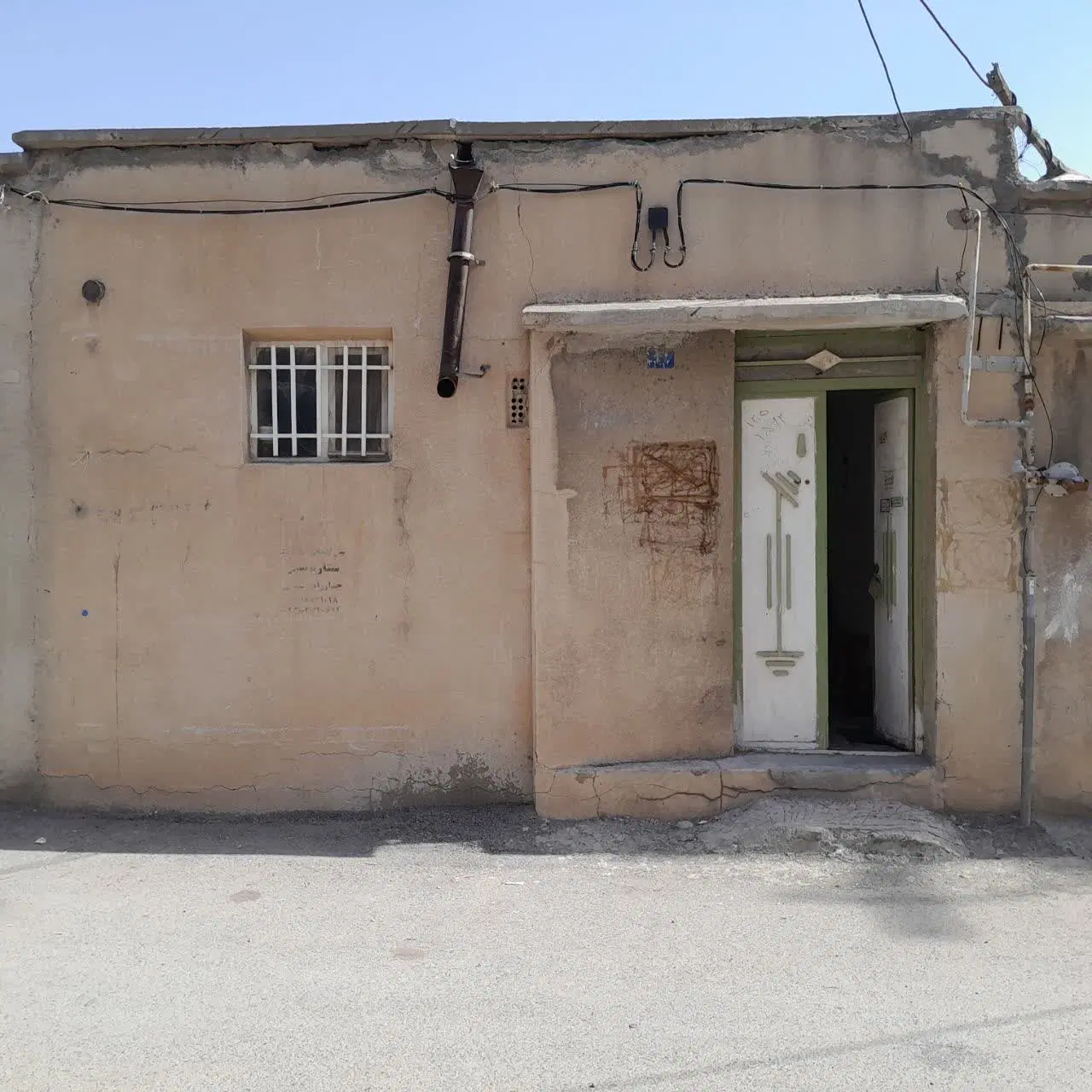 ویلایی 100 متری سنددار چوبفروشها