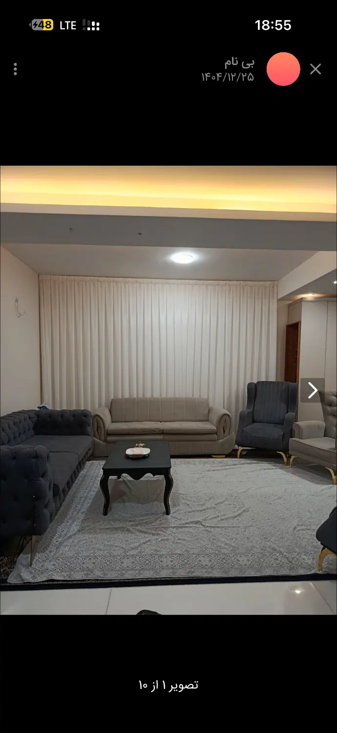 منزل 53 متر کف سیرامیک حمام مستر گاذ رو کار هود