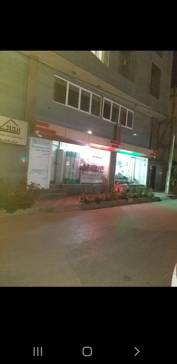 فروش مغازه سند تک برگ