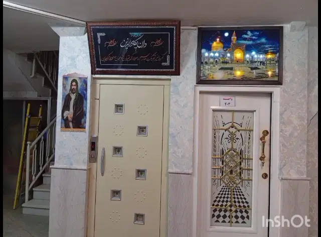 فروش هتل آپارتمان  سند ملکی شش دنگ قابل تهاتر