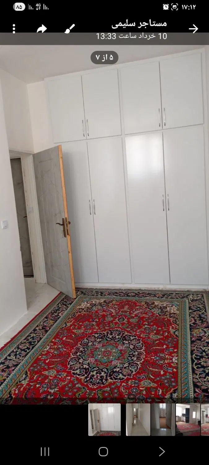 اجاره  آپارتمان
