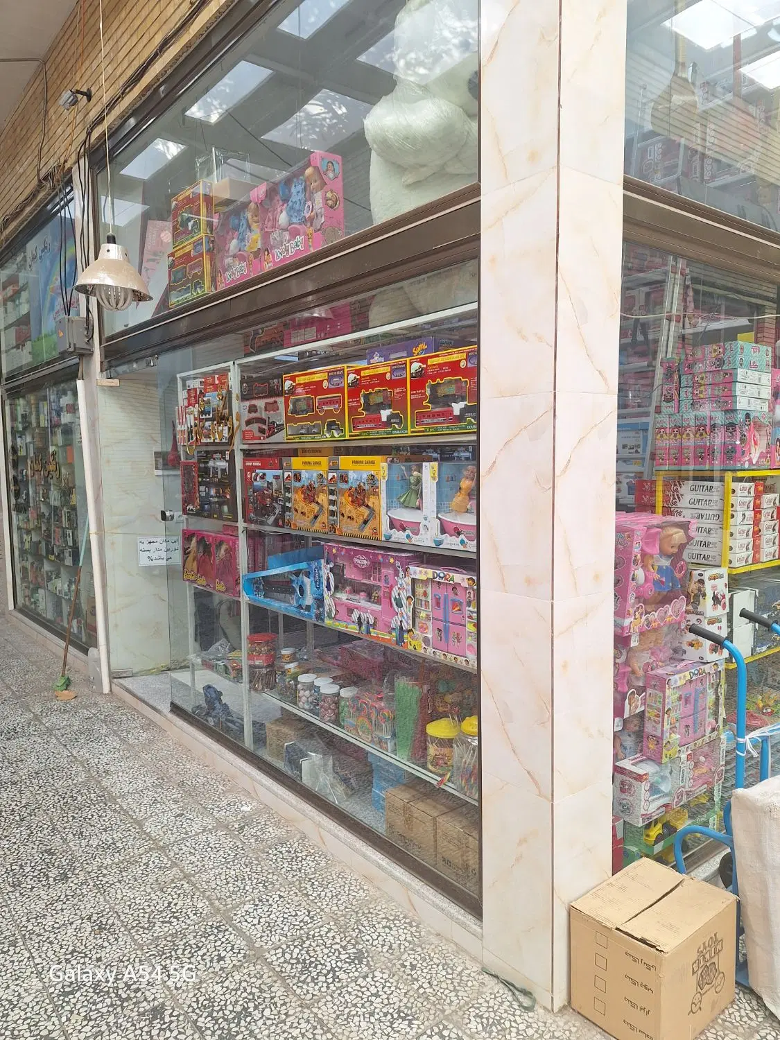 اجاره مغازه دونبش