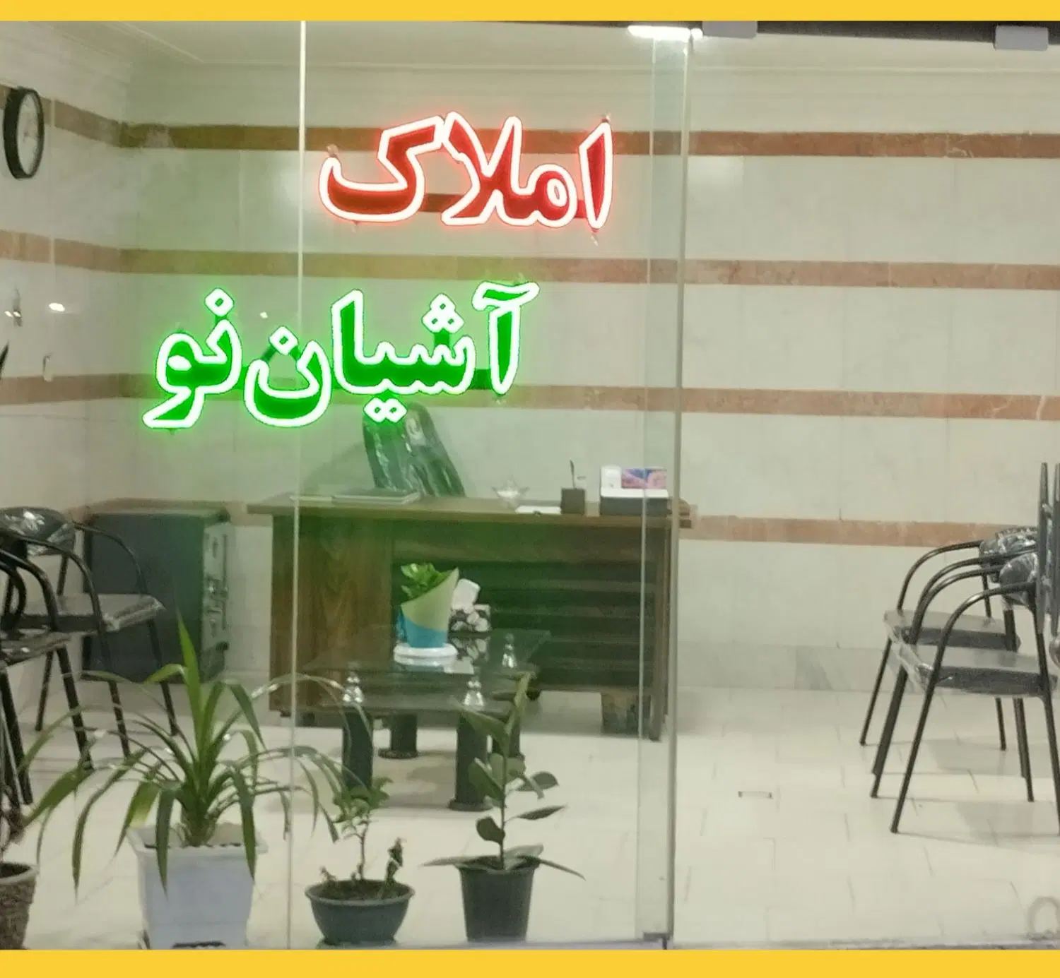 دوطبقه مستقل سی‌متری میقان کوچه ۶متری