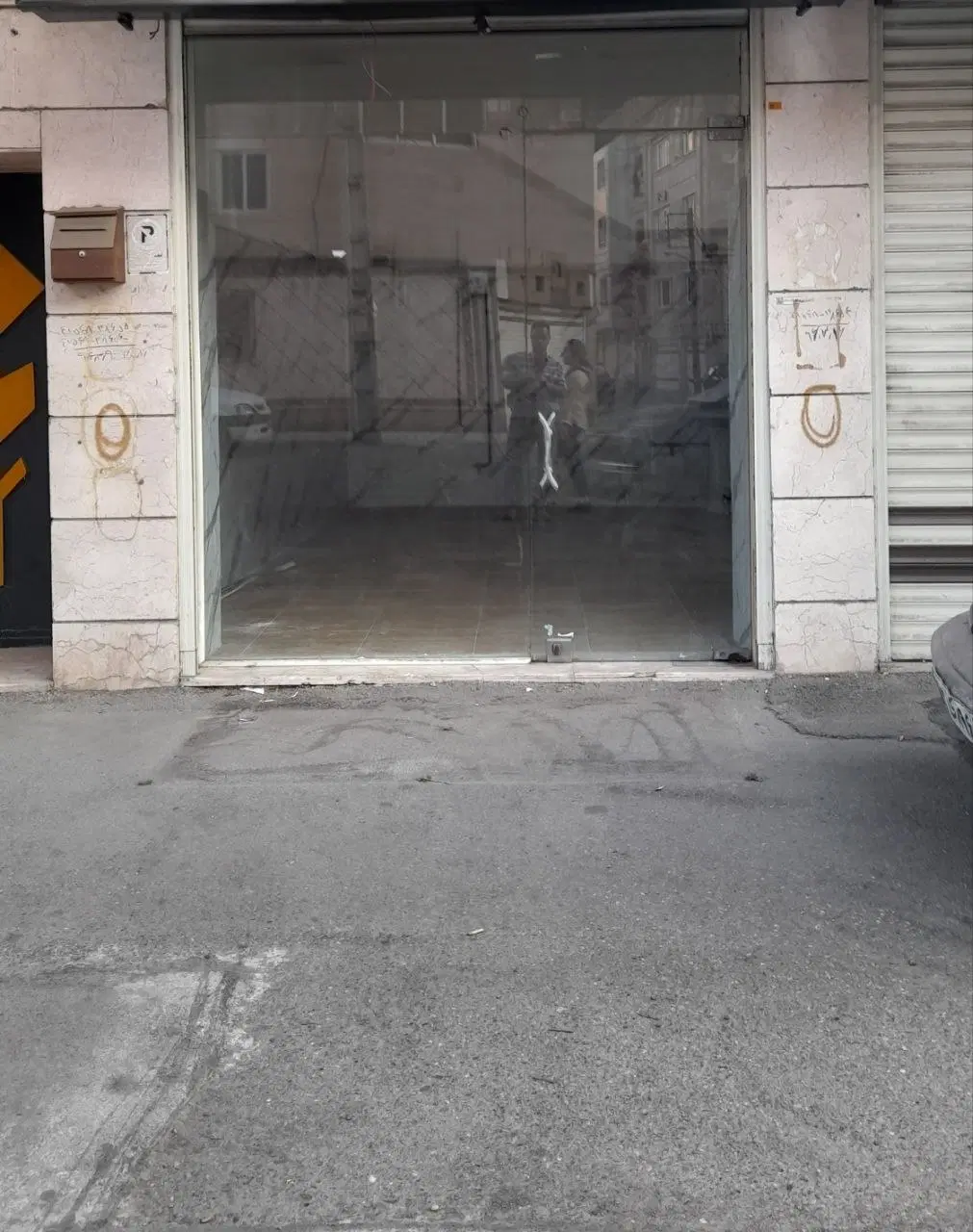 فروش مغازه سند