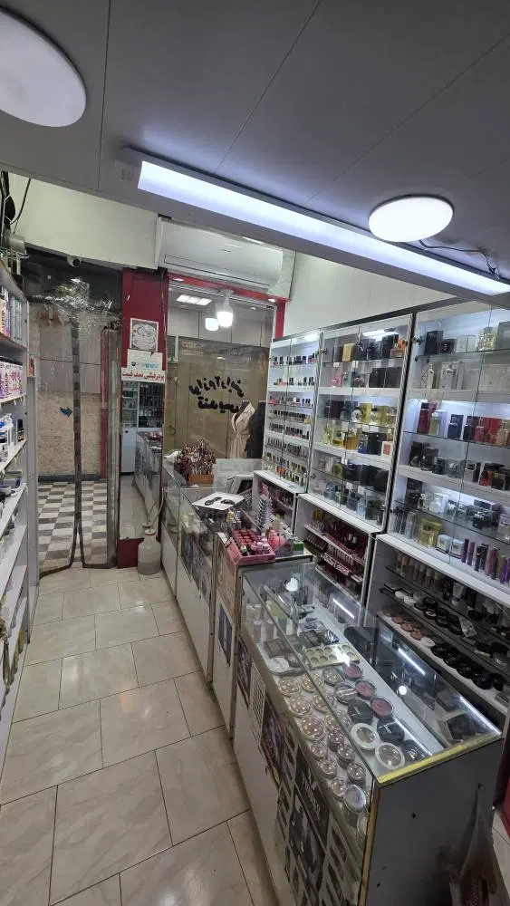 مغازه شهرداری با مالکیت