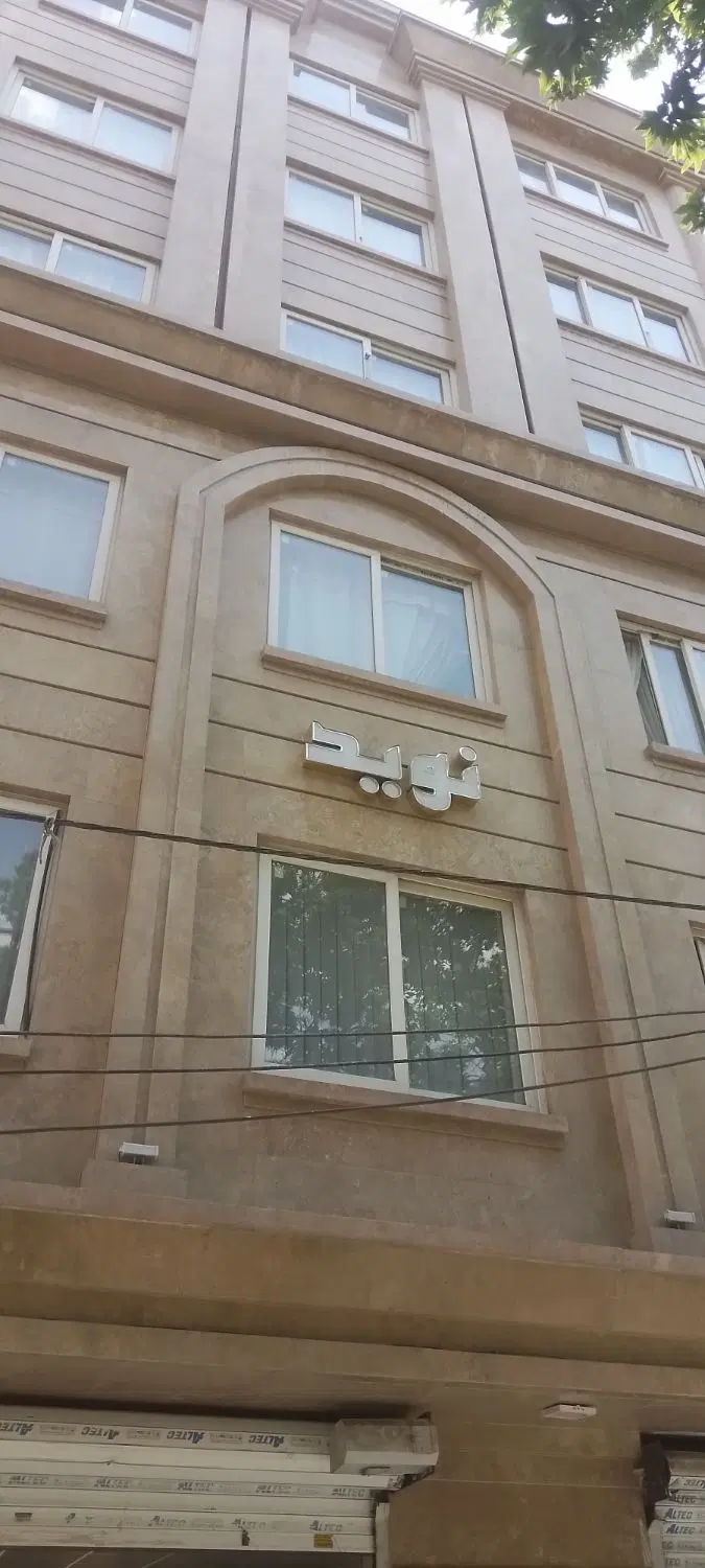 پنت هاوس در سیمتری طلاب نزدیک بازار