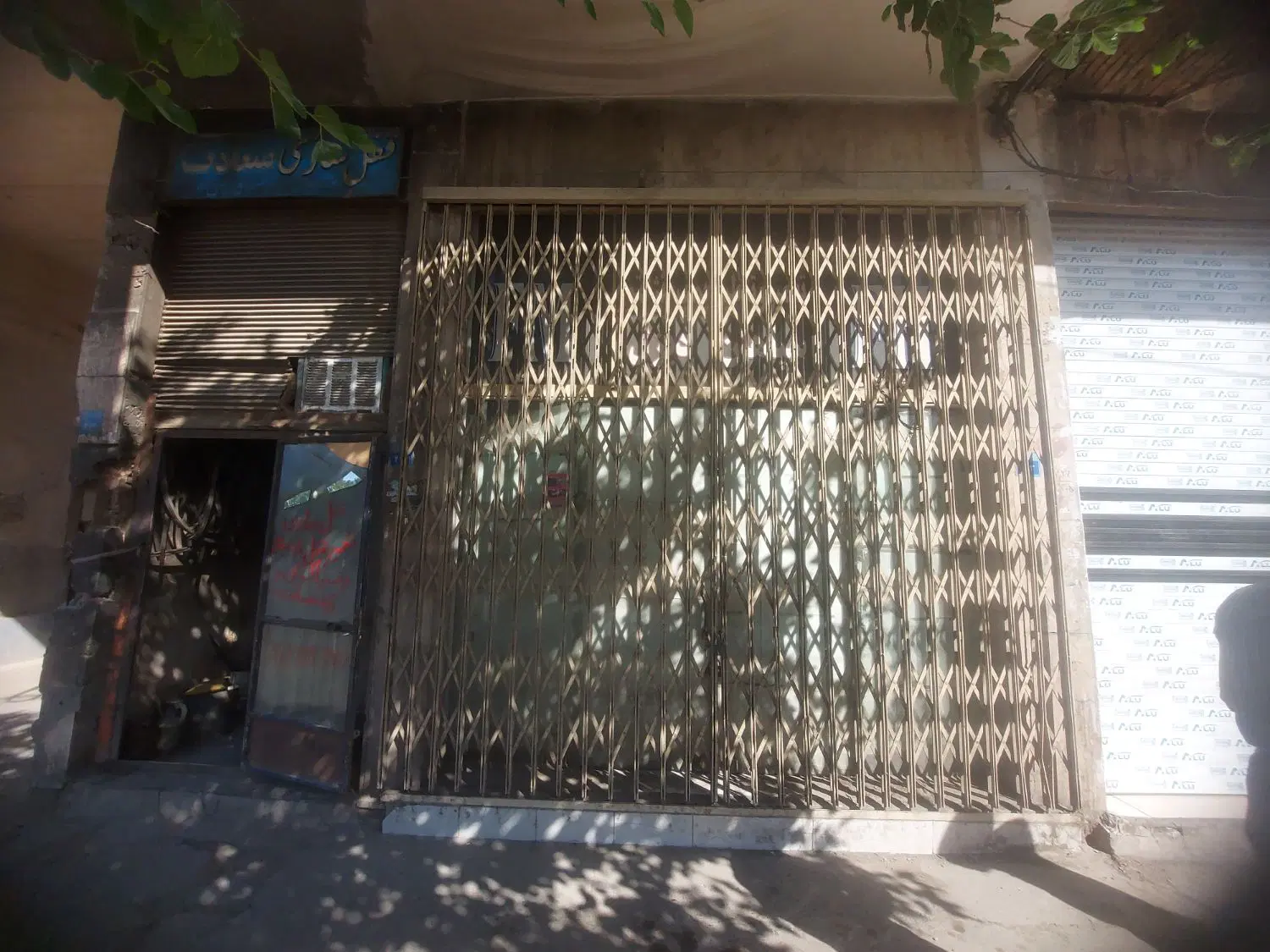 سی متر مغازه تجاری در شاهپور جدید