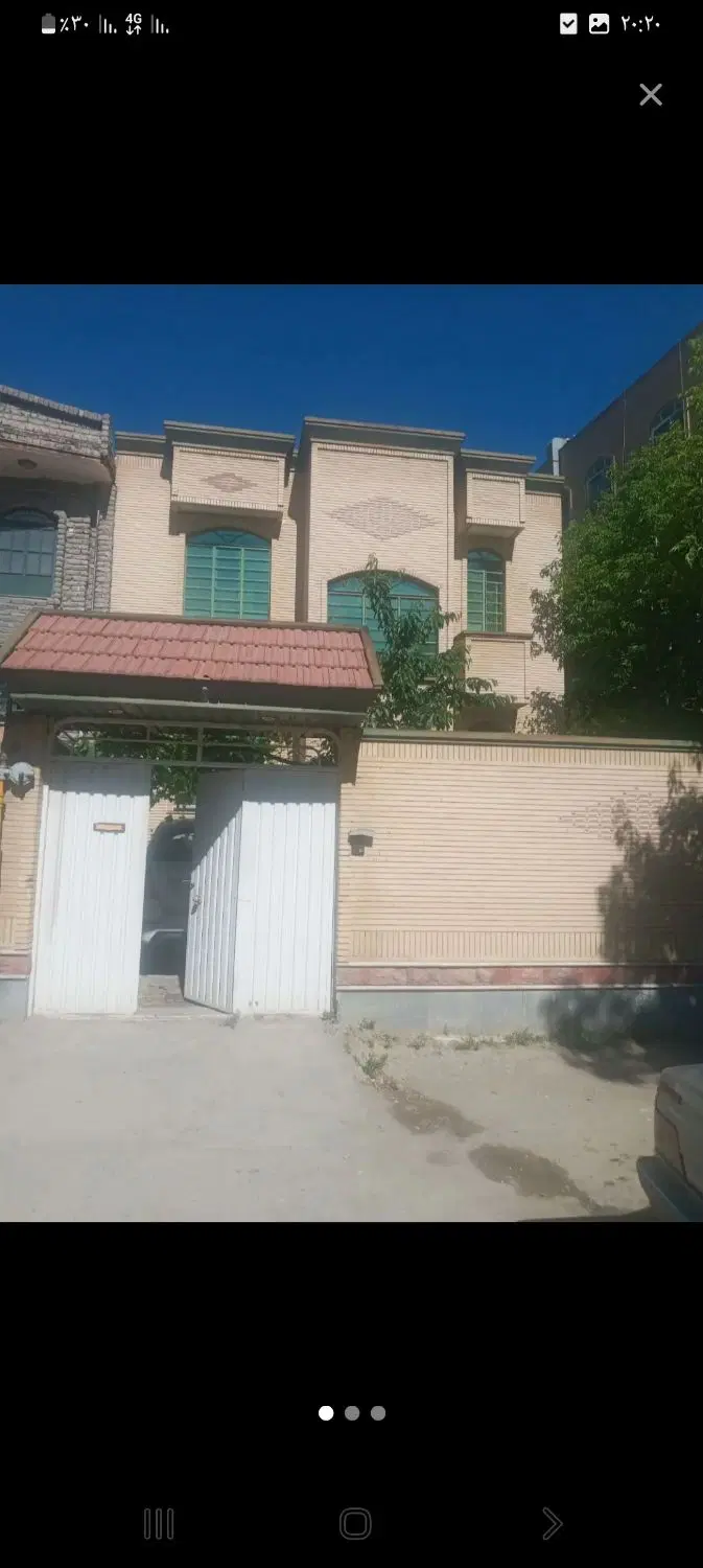 خریدو فروش خونه معاوضه
