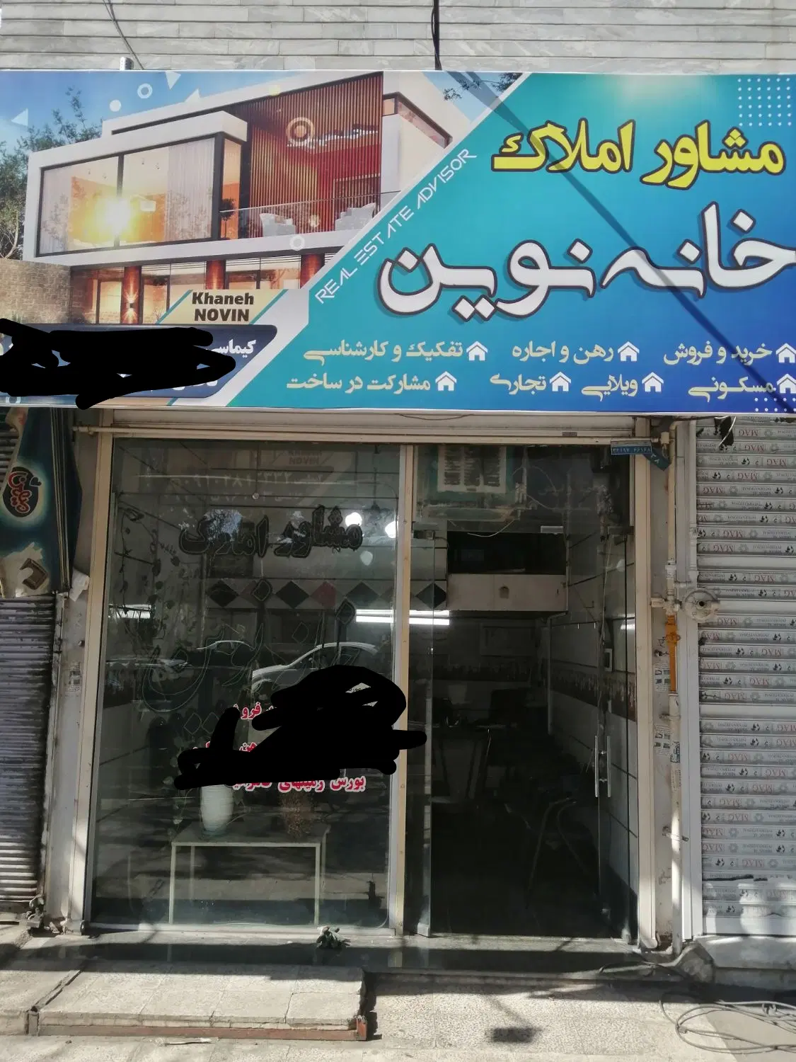 100متر آپارتمان