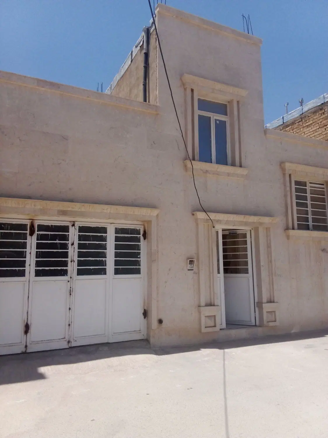 ویلایی گویم