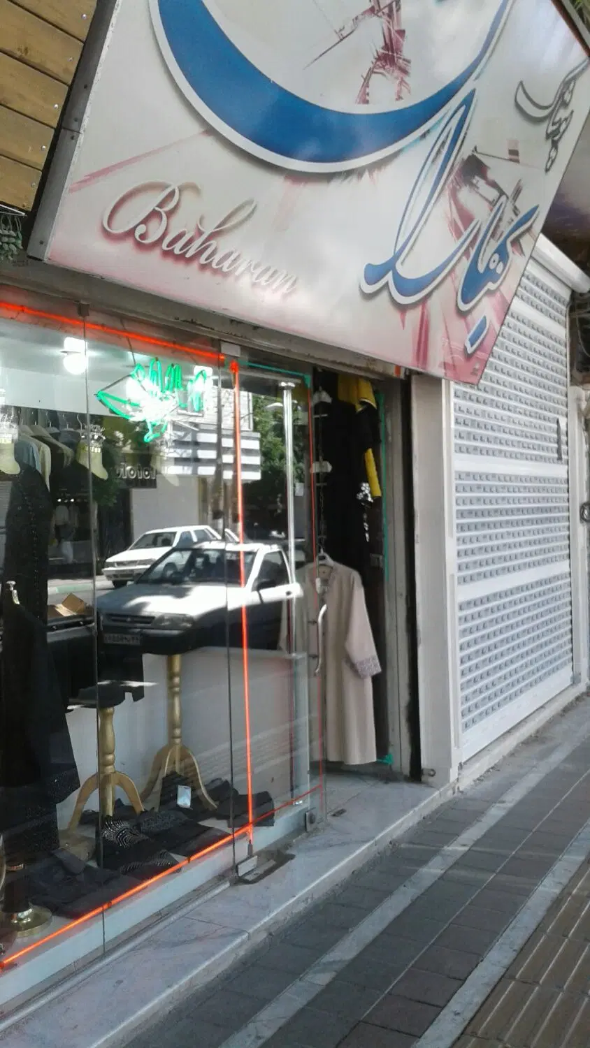 فروش مغازه در مرکز شهر خیابان انقلاب