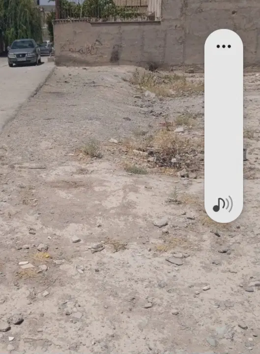 زمین فروشی