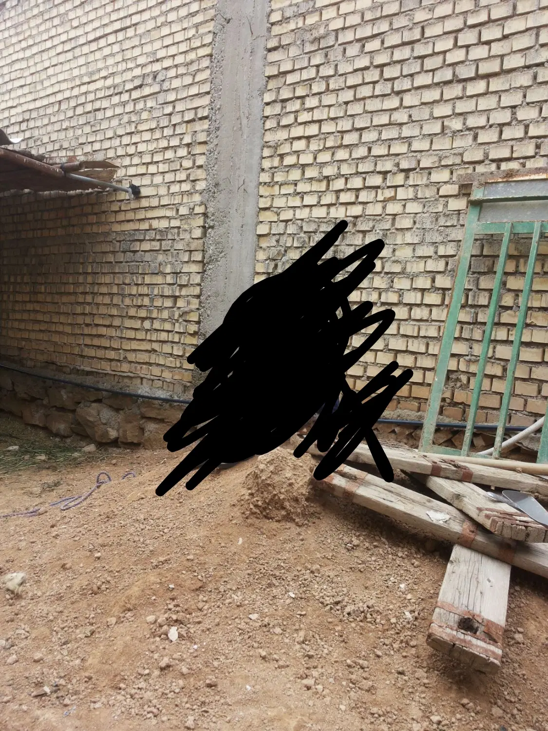 املاک