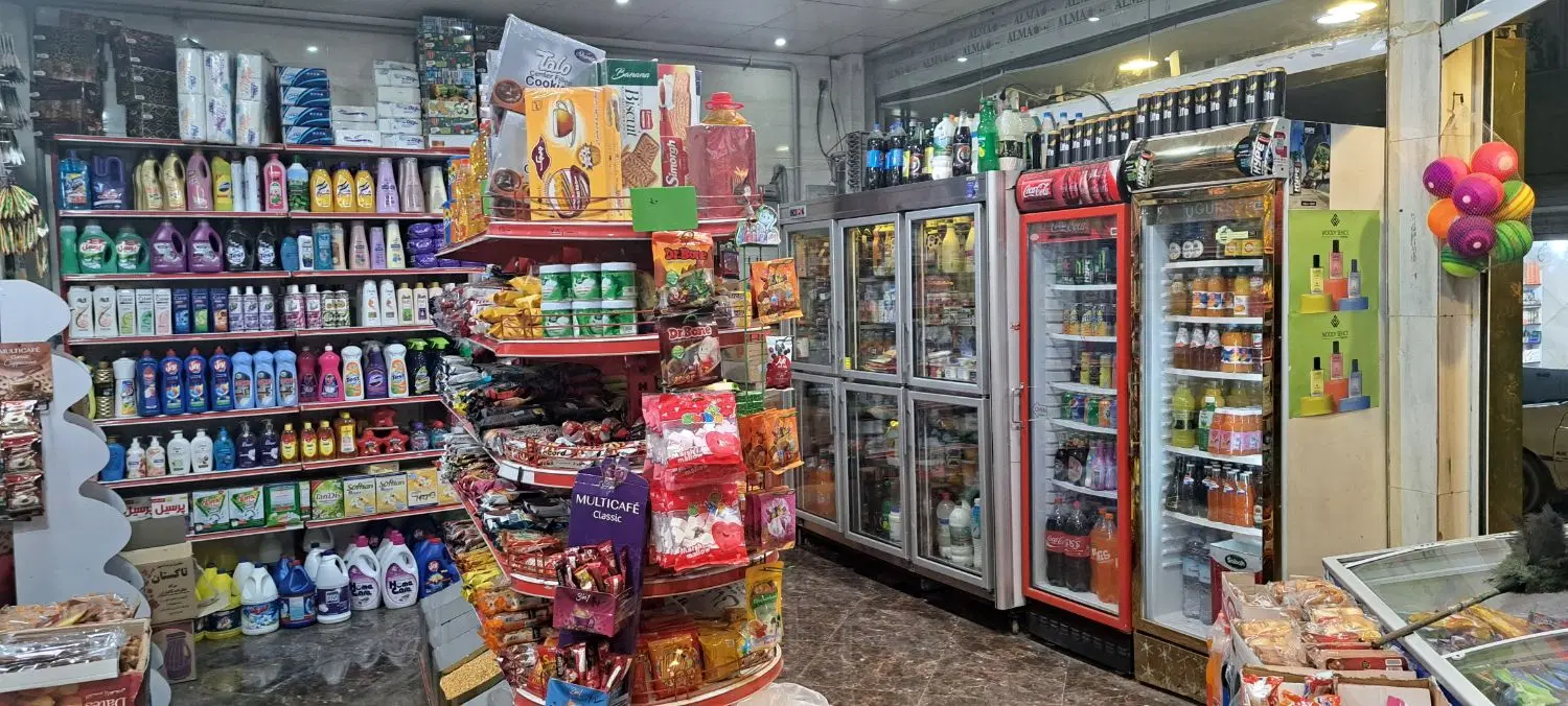اجاره سوپرمارکت ۴۰ متری