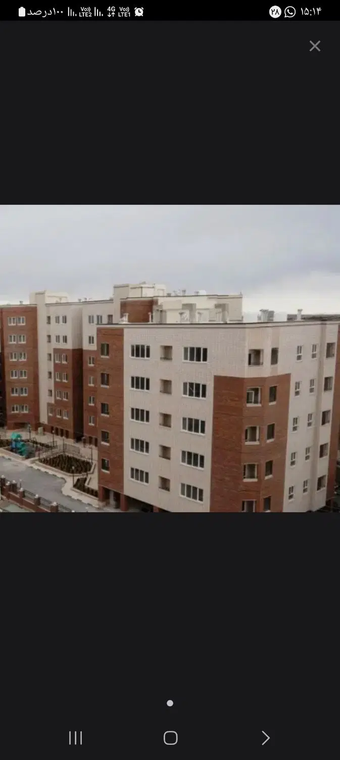 اپارتمان بلوار غدیر فاز یک گل گهر
